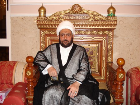 سماحة